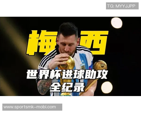 梅西今日表现惊艳全场贡献2助攻1中框6次关键传球触球次数达到111次